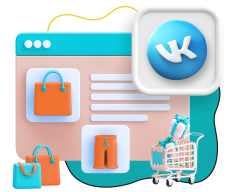 Нейросети и VK-магазин  - КИБЕРшкола программирования для детей, компьютерные курсы для школьников, начинающих и подростков - KIBERone г. Тамбов