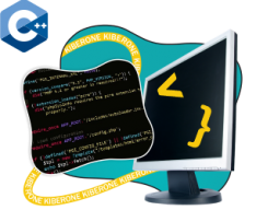 Программирование на С++. Сможет каждый! - Школа программирования для детей, компьютерные курсы для школьников, начинающих и подростков - KIBERone г. Тамбов