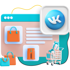 Нейросети и VK-магазин  - КИБЕРшкола программирования для детей, компьютерные курсы для школьников, начинающих и подростков - KIBERone г. Тамбов