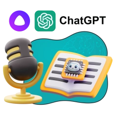 Mini-AI Playground. Мини-игровая площадка для искусственного интеллекта - КИБЕРшкола программирования для детей, компьютерные курсы для школьников, начинающих и подростков - KIBERone г. Тамбов