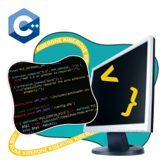 Программирование на С++. Сможет каждый! - КИБЕРшкола программирования для детей, компьютерные курсы для школьников, начинающих и подростков - KIBERone г. Тамбов