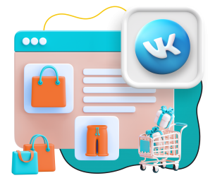 Нейросети и VK-магазин  - КИБЕРшкола программирования для детей, компьютерные курсы для школьников, начинающих и подростков - KIBERone г. Тамбов