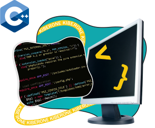 Программирование на С++. Сможет каждый! - Школа программирования для детей, компьютерные курсы для школьников, начинающих и подростков - KIBERone г. Тамбов