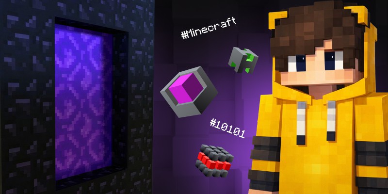 Архитекторы Реальности. Программируем Портал в Minecraft - КИБЕРшкола программирования для детей, компьютерные курсы для школьников, начинающих и подростков - KIBERone г. Тамбов